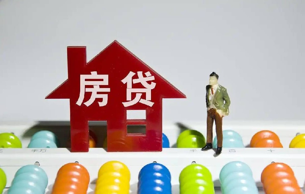 成都住房二次抵押贷款债务优化经典案例解析：小微企业主的破局之道